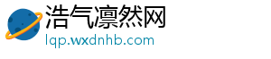 专访刘清涛：让电子外后视镜拥有更好的“安全感”-浩气凛然网